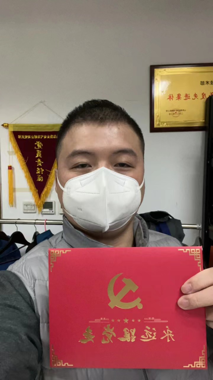 微信图片_20230206113051.jpg 微信图片_20230206113051.jpg